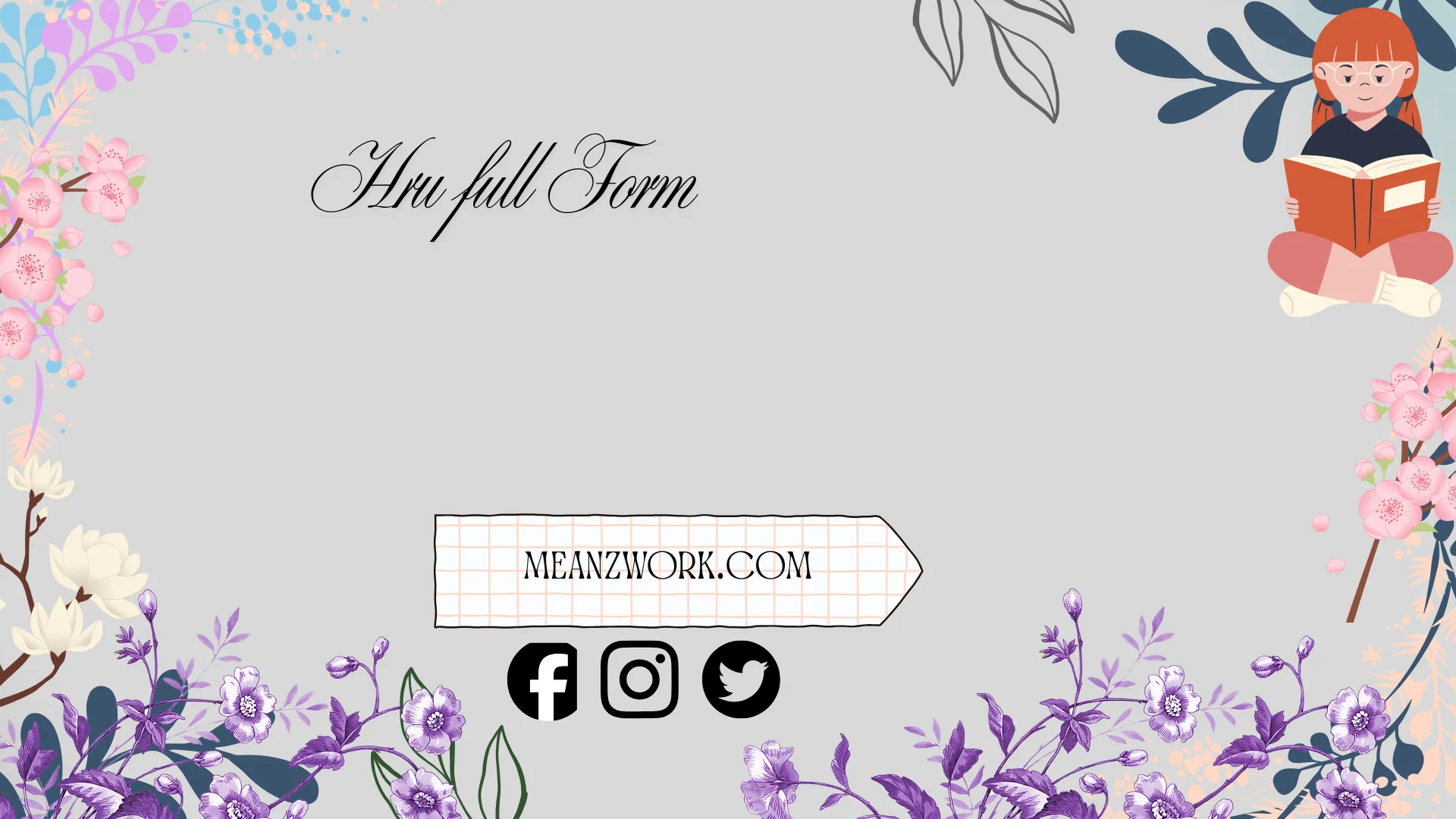 hru full form