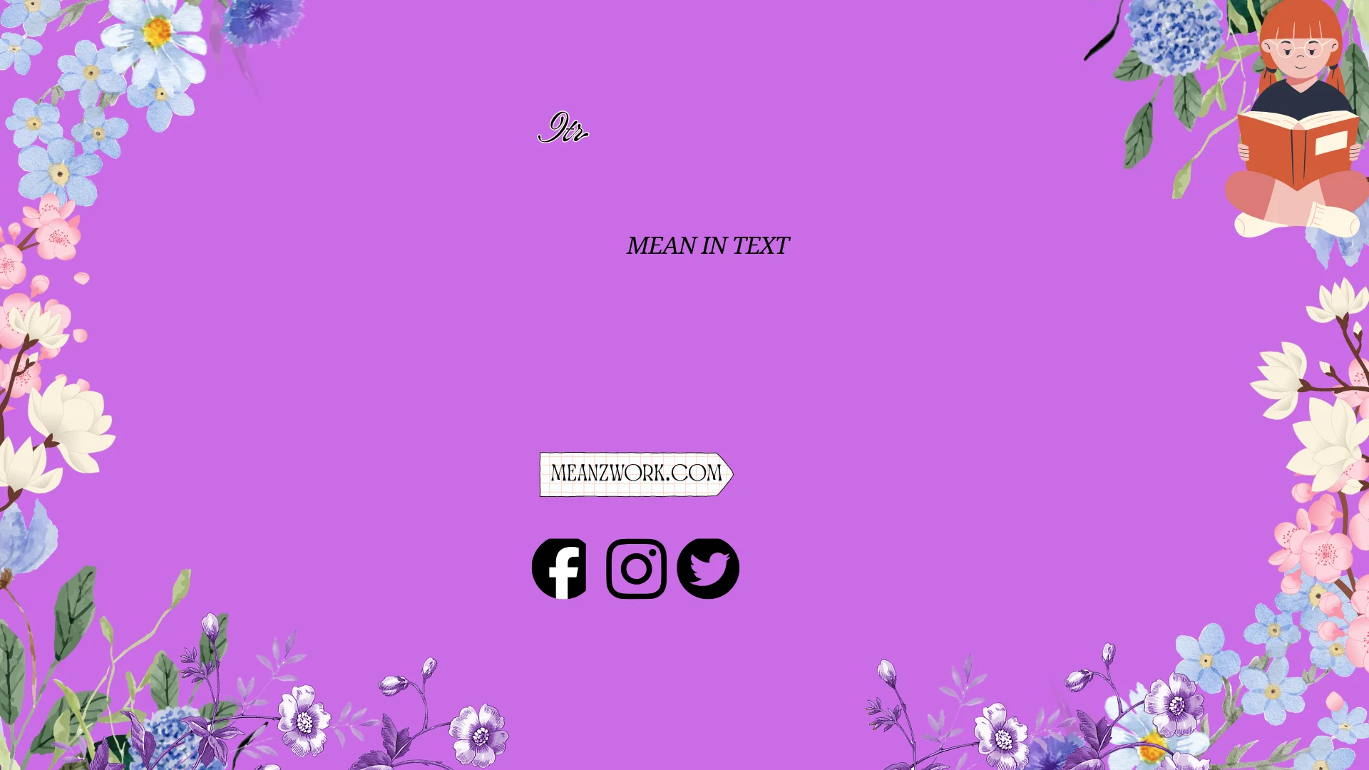 ITR meaning in text